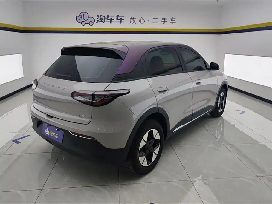 Geely Geome Xingyuan 2026 310km