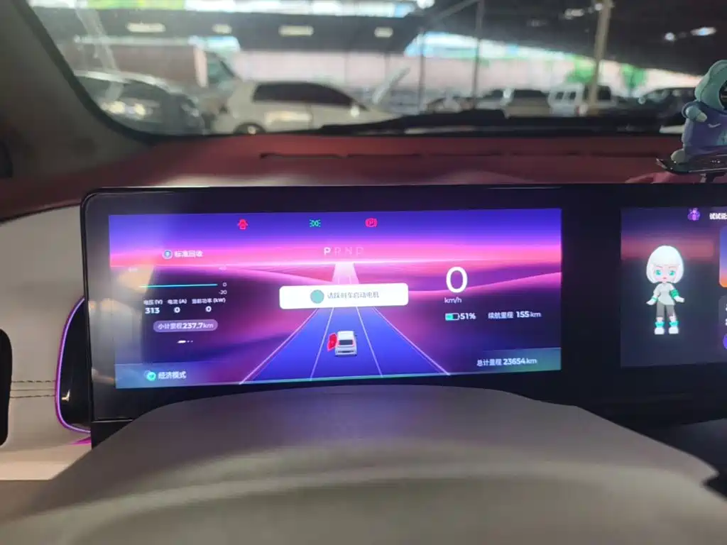 Baojun KiWi EV — миниатюра 15
