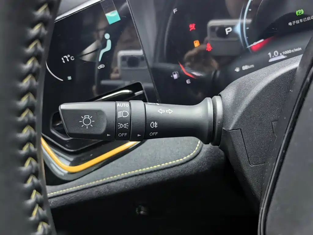 Oshan Oushang X5 PLUS — миниатюра 21