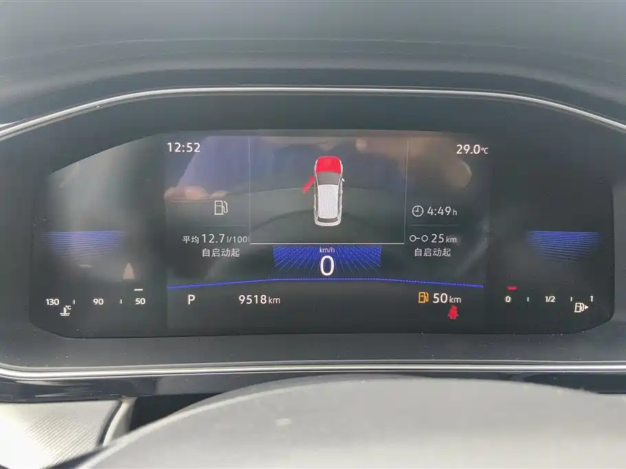 Jetta VA7 — миниатюра 14