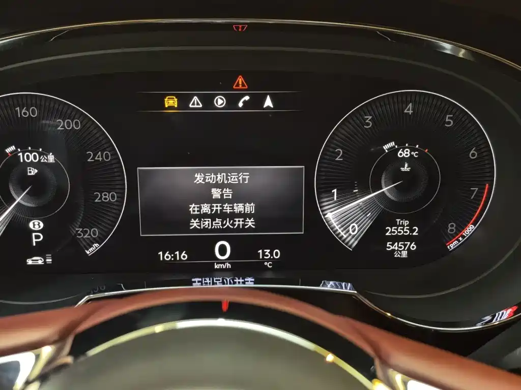 Bentley Bentayga — миниатюра 12