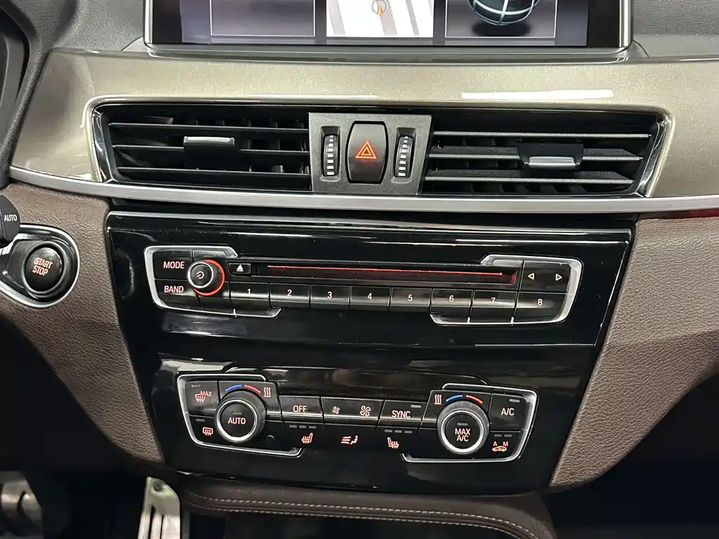 BMW X1 New Energy — миниатюра 25