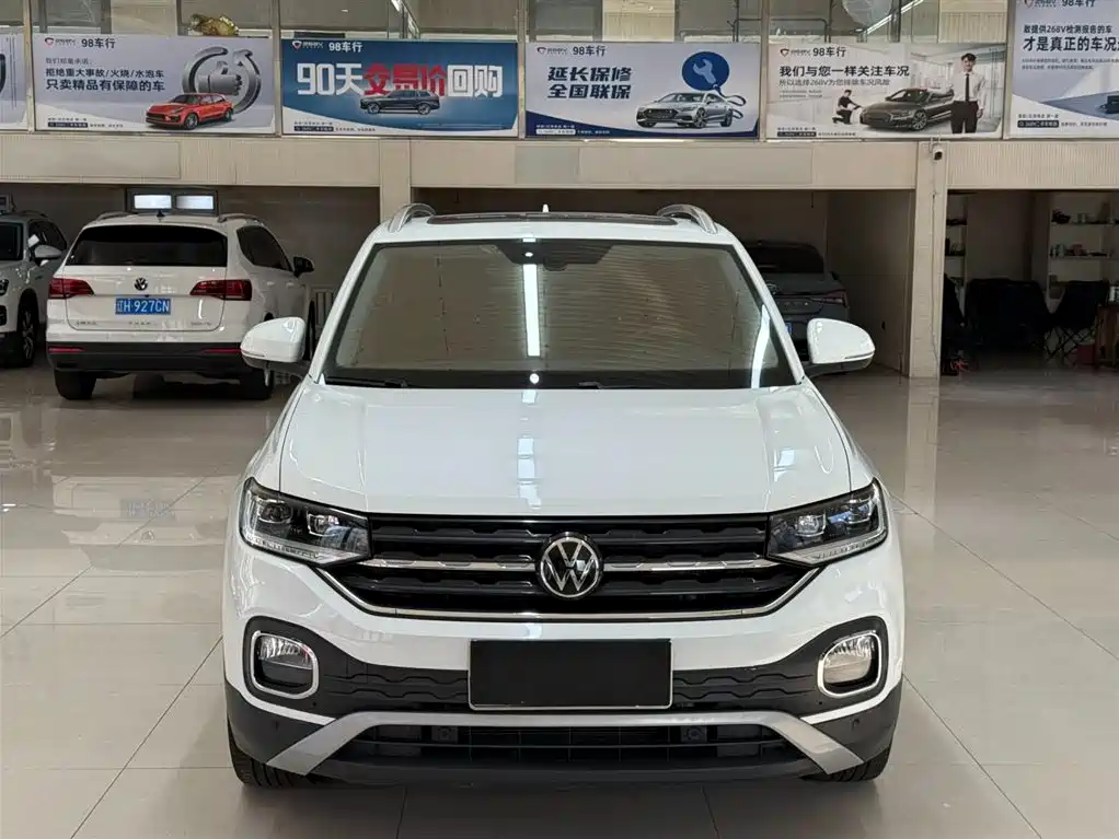 VOLKSWAGEN EXPLORING THE SHADOW