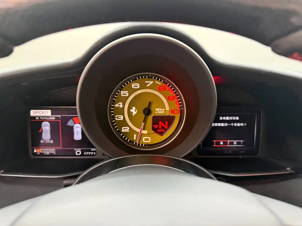 Ferrari 488 — миниатюра 6