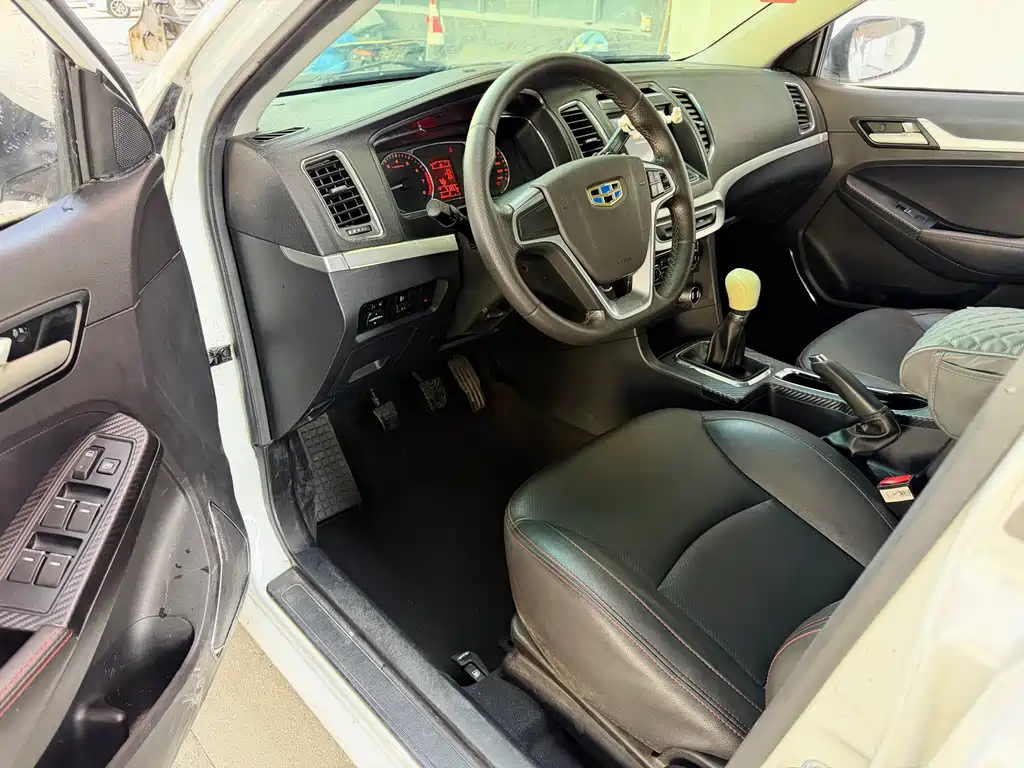 GEELY AUTOMOBILE VISION