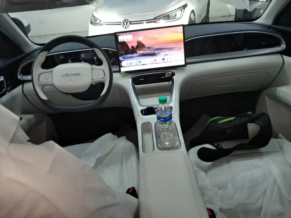 Geely Geome Xingyuan 2026 310km