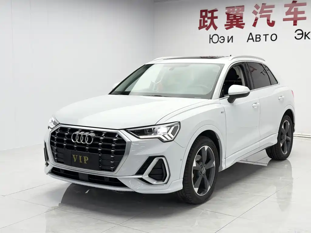 Audi Q3 2022