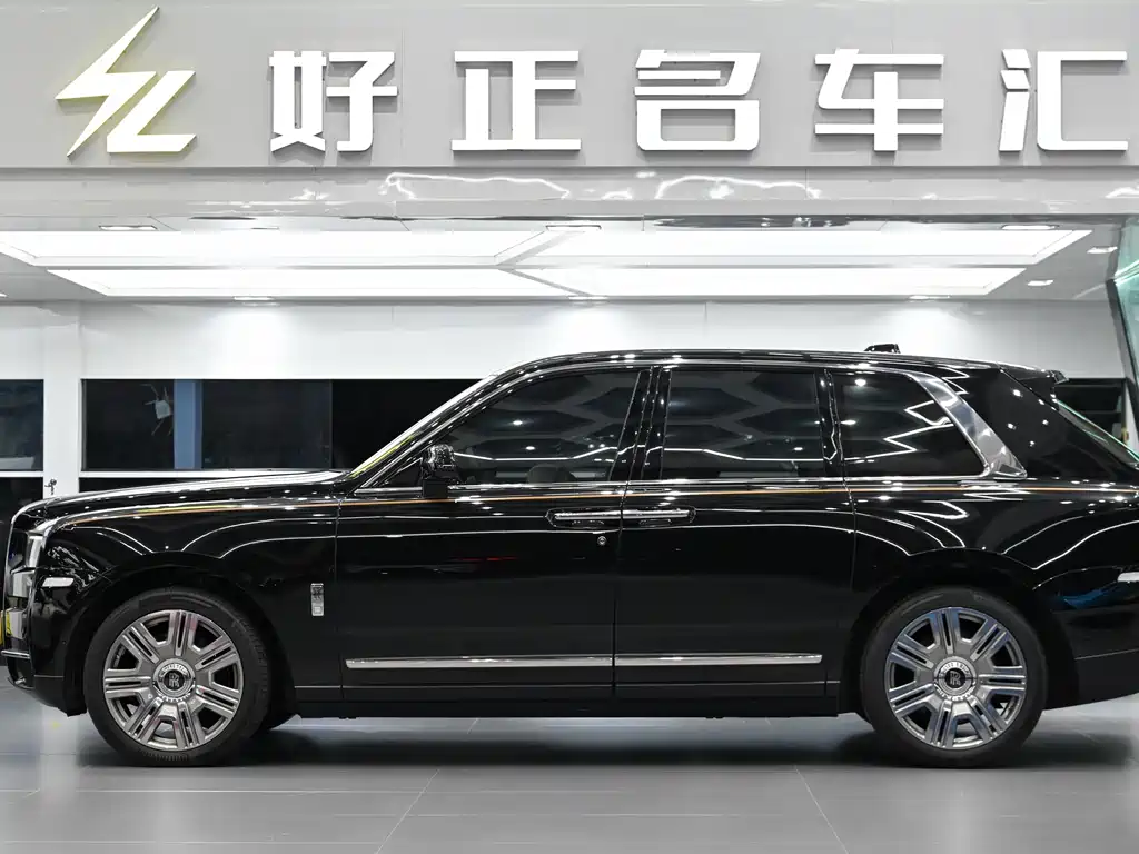 ROLLS-ROYCE CULLINAN