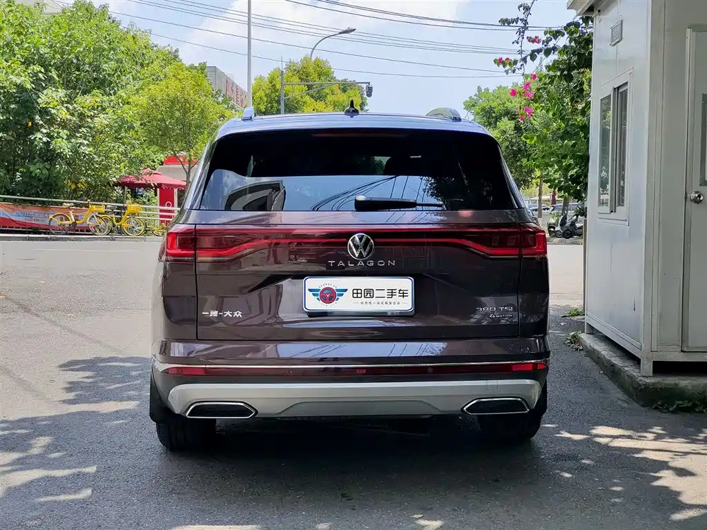 Volkswagen Viloran 2022 380TSI Luxury Pro 7 мест
