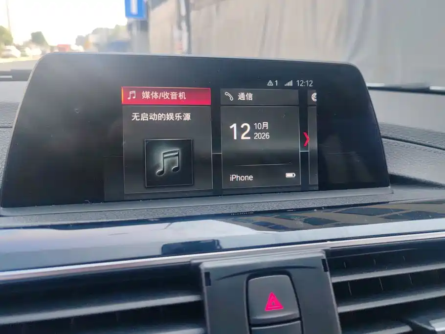 BMW 3 Series — миниатюра 13