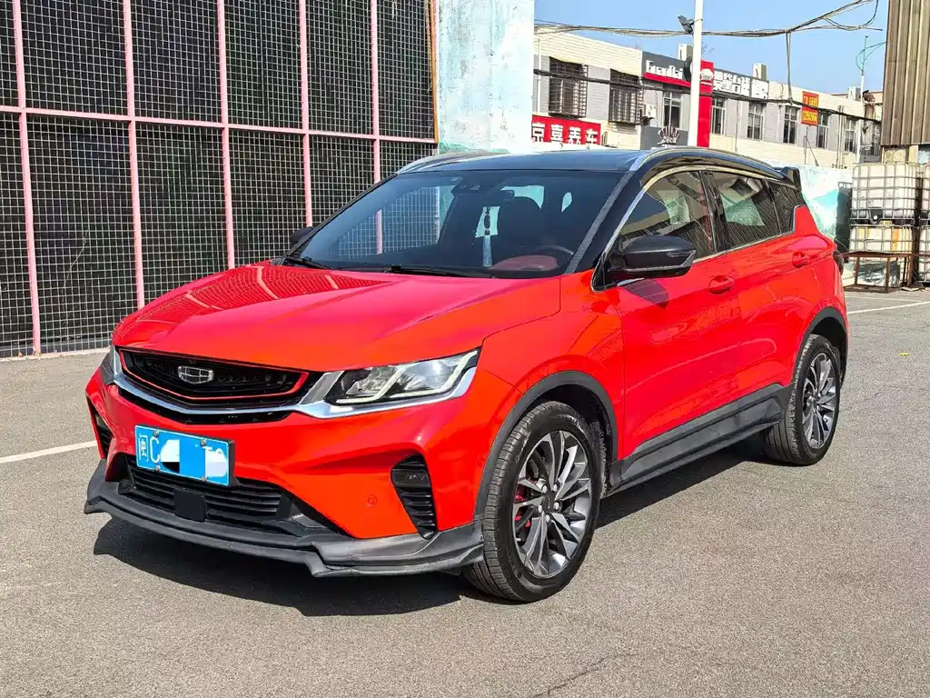 GEELY AUTOMOBILE BINYUE