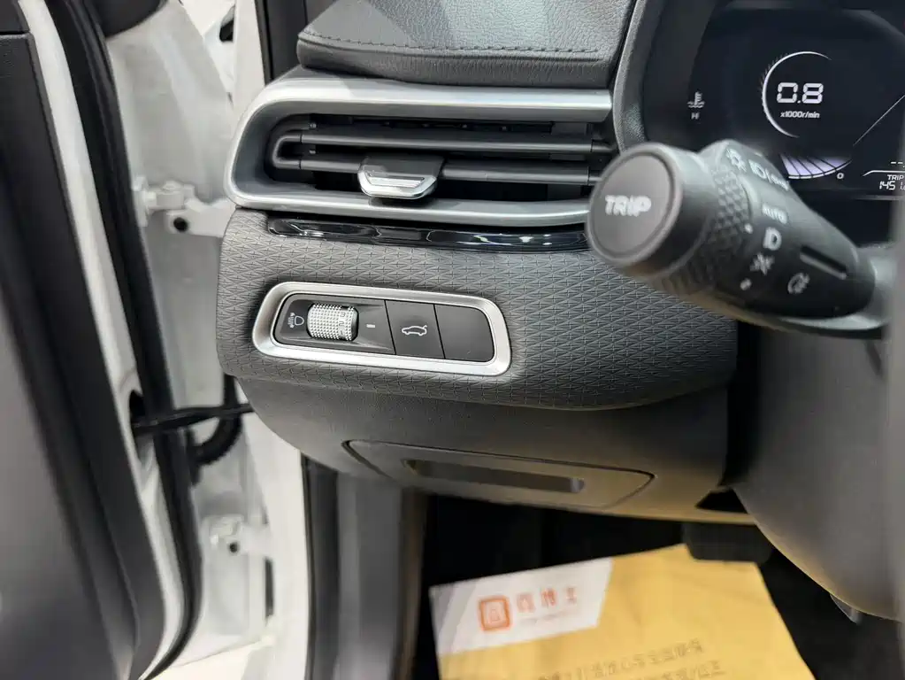 Geely Emgrand 2022 4 1.5L CVT Luxury