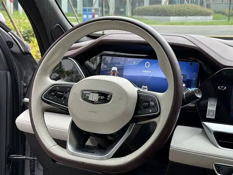 GEELY AUTOMOBILE XINGYUE L