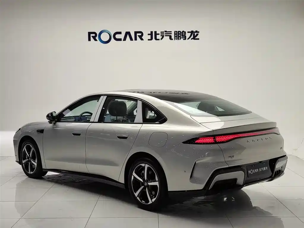 Arcfox S3 2026 660ULTRA