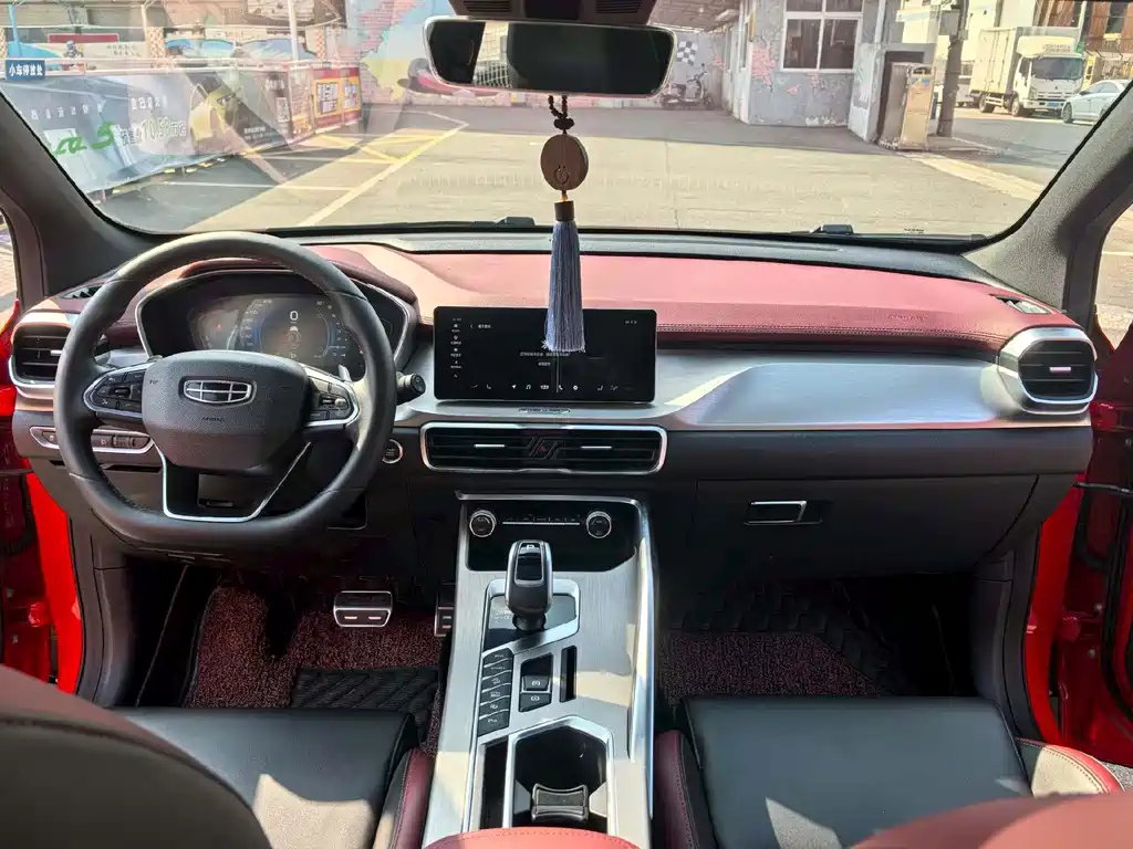 GEELY AUTOMOBILE BINYUE