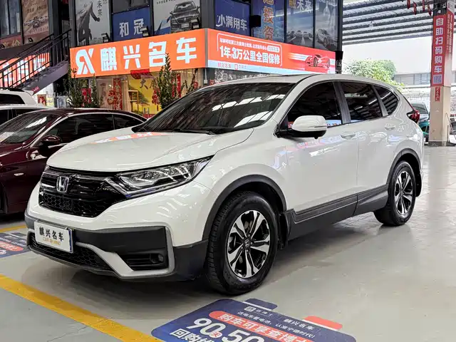 HONDA CR V