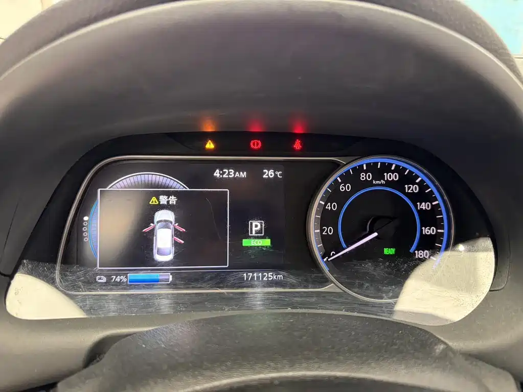 NISSAN SYLPHY PURE ELECTRIC