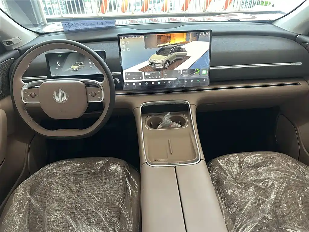Leapmotor C11 2026 640 Smart
