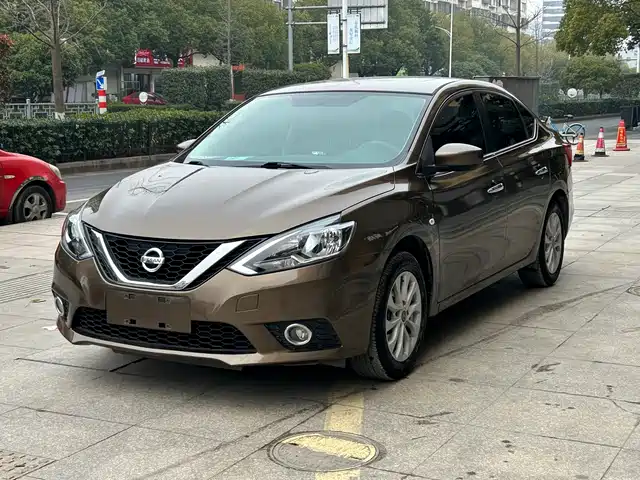nissan xuan-yi