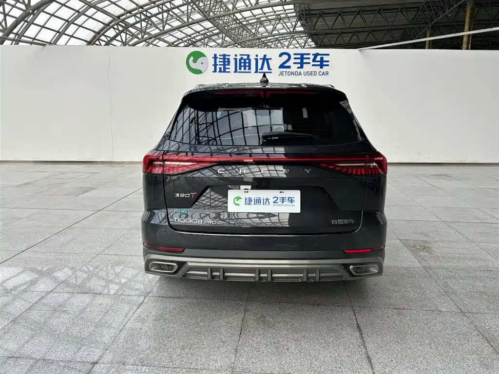 CHERY TIGGO 8 PRO NEW ENERGY