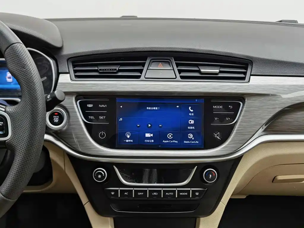 Geely Emgrand — миниатюра 12