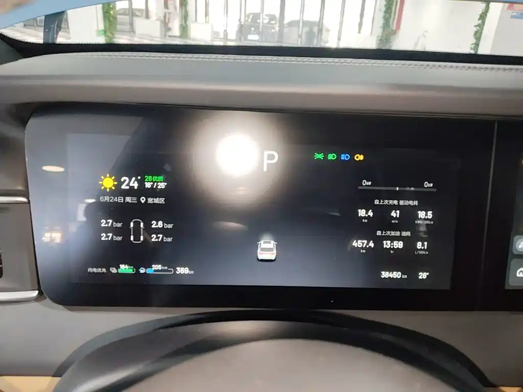 Li Auto ONE 2021 6 мест