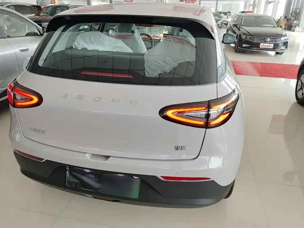 Geely Geome Xingyuan 2026 410km