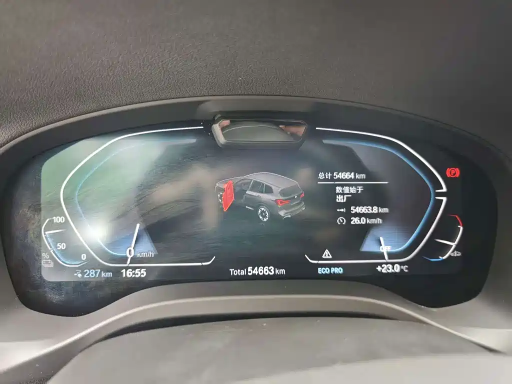 BMW iX3 — миниатюра 9