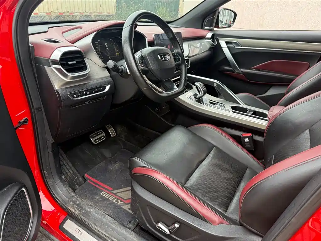 GEELY AUTOMOBILE BINYUE