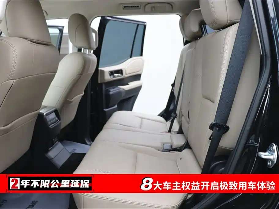 Toyota Land Cruiser Prado 2025 2.4T Flagship VX 5 мест