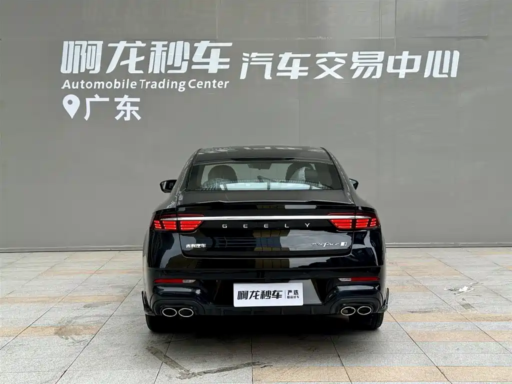 Geely Preface 2026 1.5TD