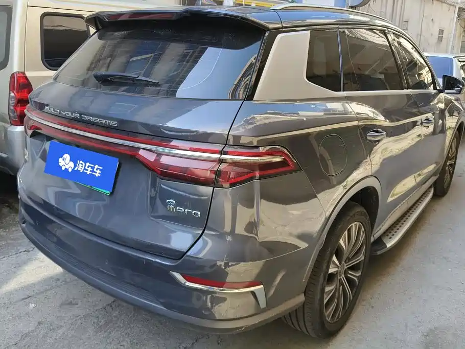 BYD Pro New Energy — миниатюра 3
