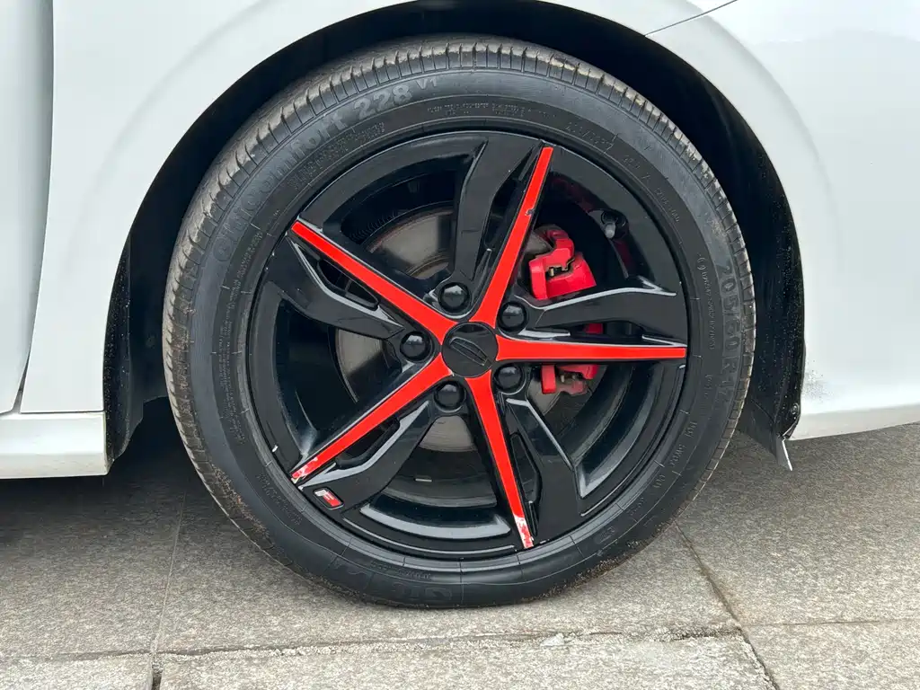 GEELY AUTOMOBILE BINRUI