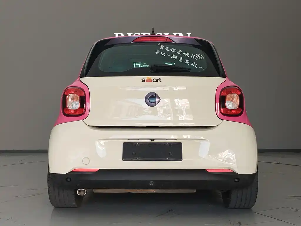 Smart Forfour 2016 1.0L 52