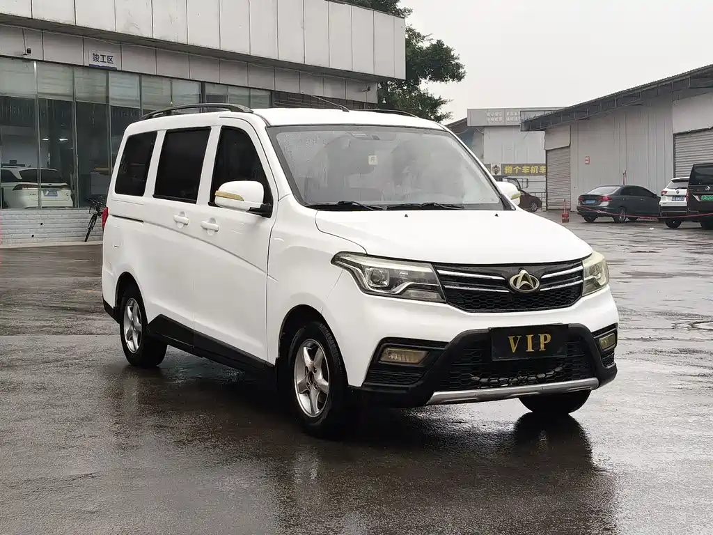 CHANGAN UNO S