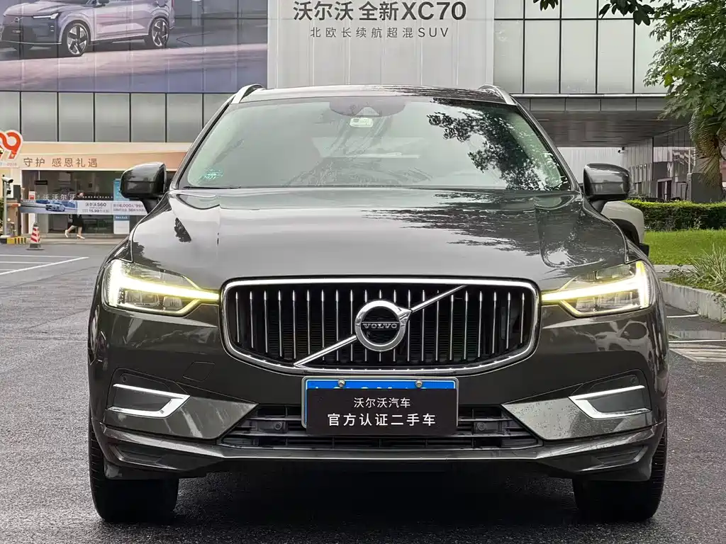 Volvo XC60 2020 T5 Luxury