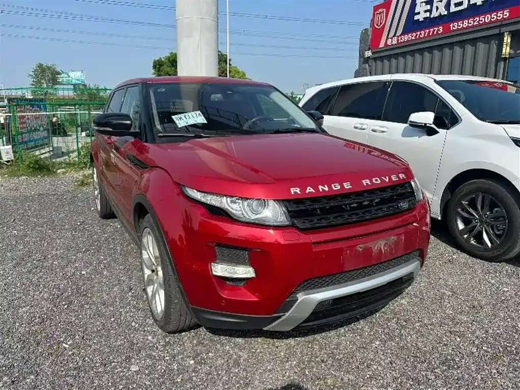 Land Rover Evoque (Import) 2013