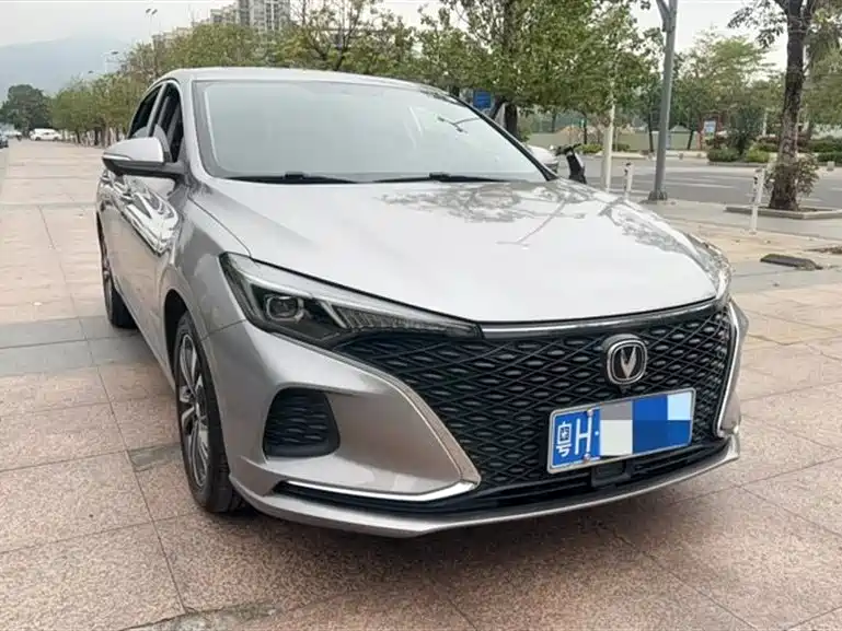 CHANGAN YIDONG