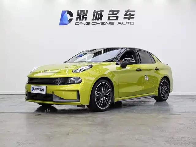 LYNK  03 2020