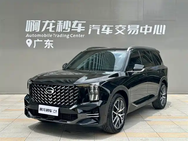2022 GAC Trumpchi GS8