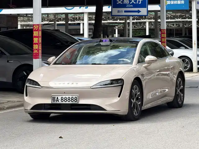 2025 Chery Zhijie