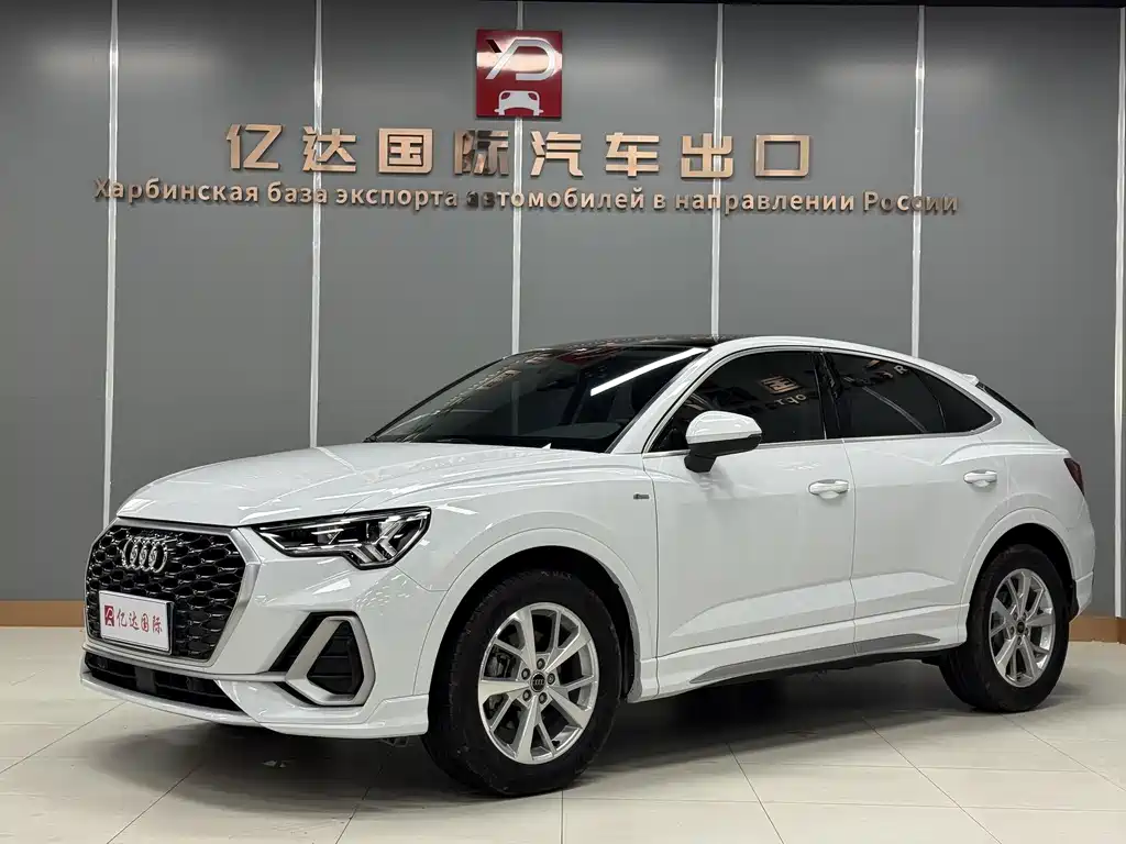 Купить Audi Q3 Sportback