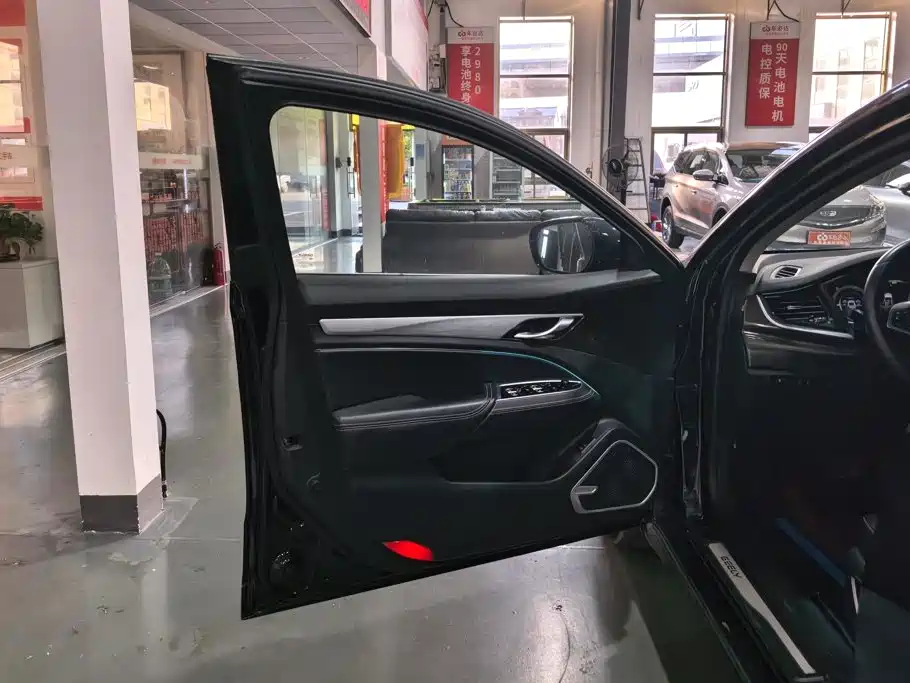 Geely Borui Hybrid — миниатюра 7