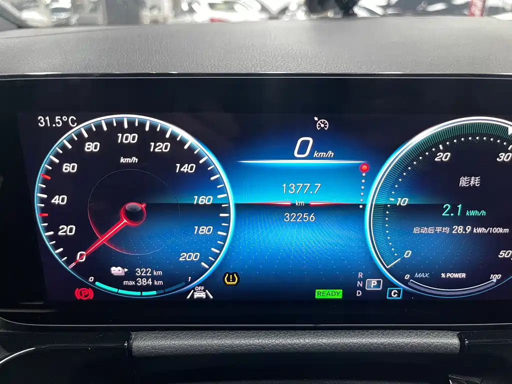 Mercedes-Benz EQA — миниатюра 9
