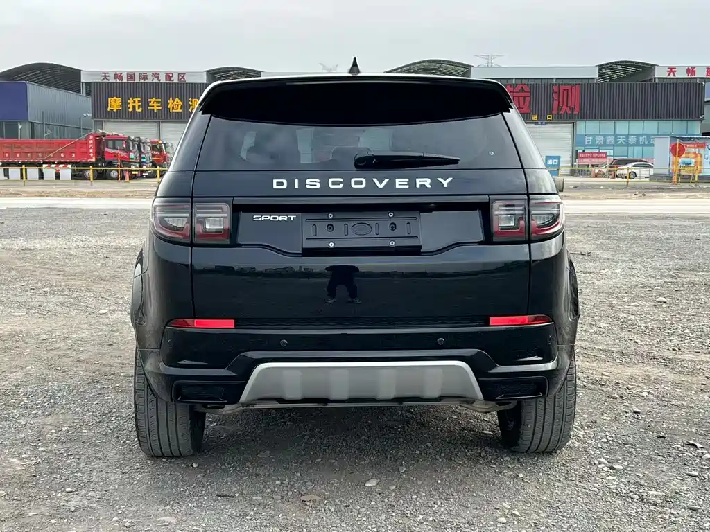 LAND ROVER DISCOVER SPORTS