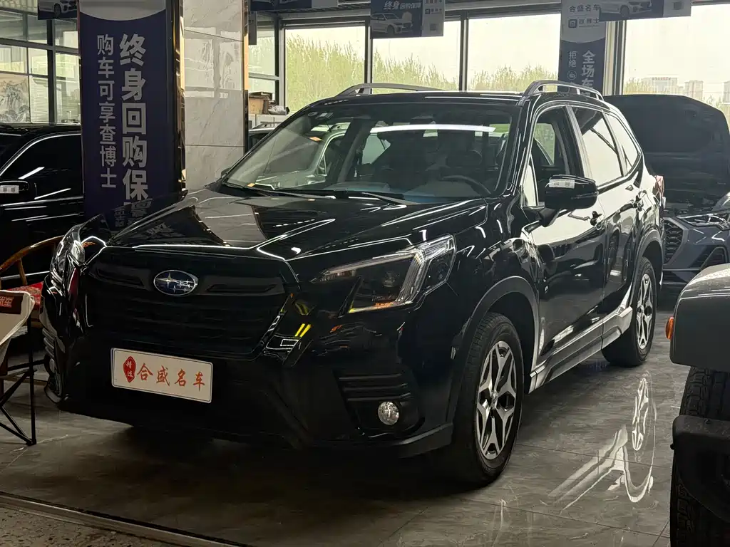 Subaru Forester 2022
