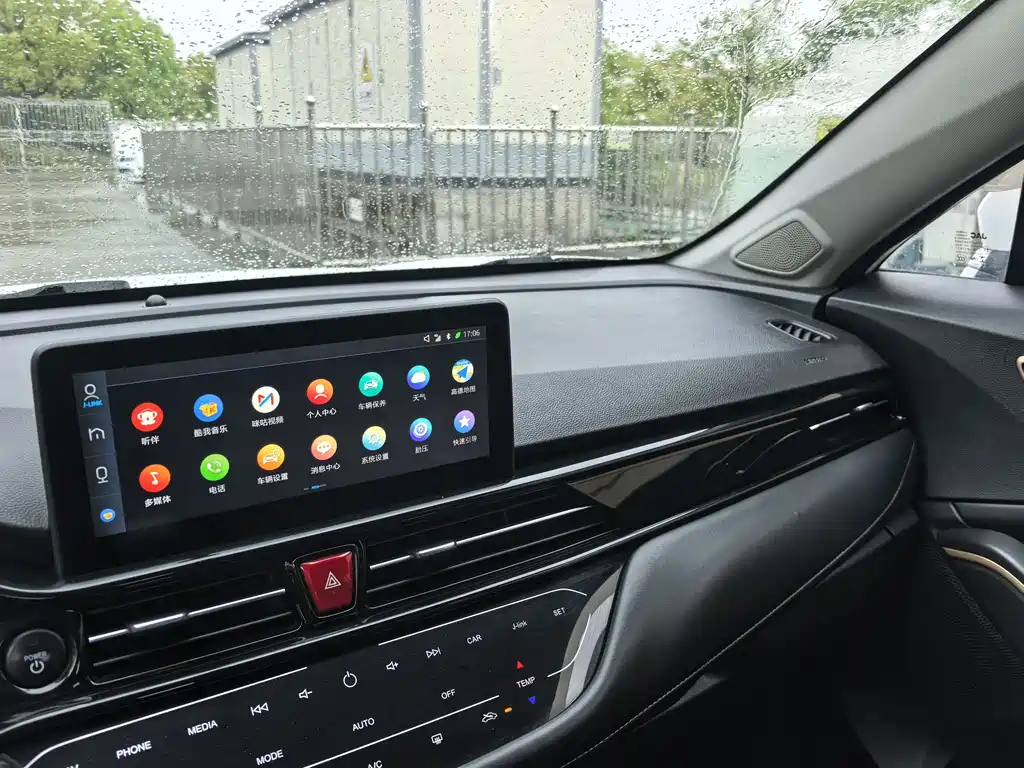 JAC JAC iEVS4 — миниатюра 10