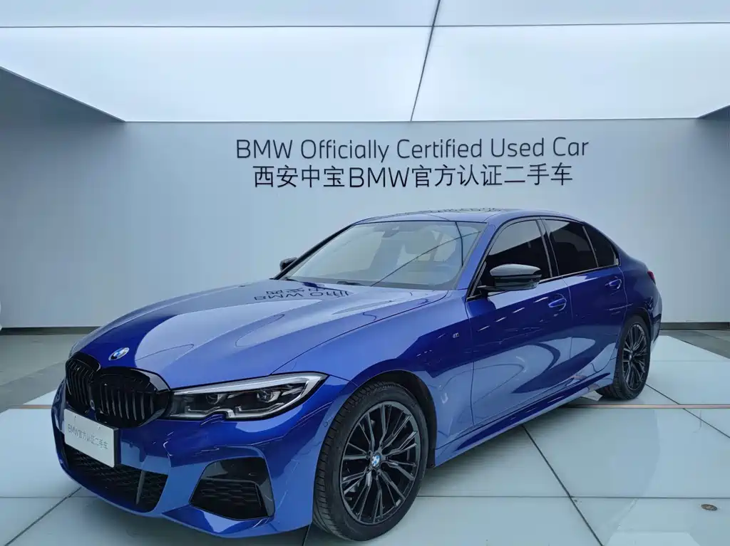 BMW 3 Series 2020