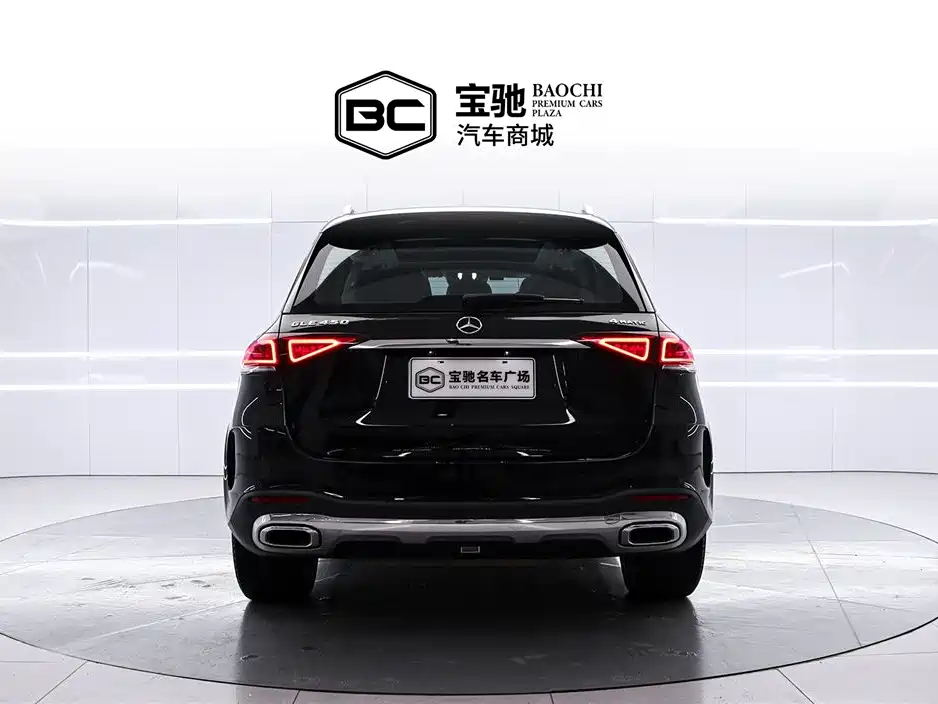 Mercedes-Benz GLE 2020 GLE 450 4MATIC Luxury