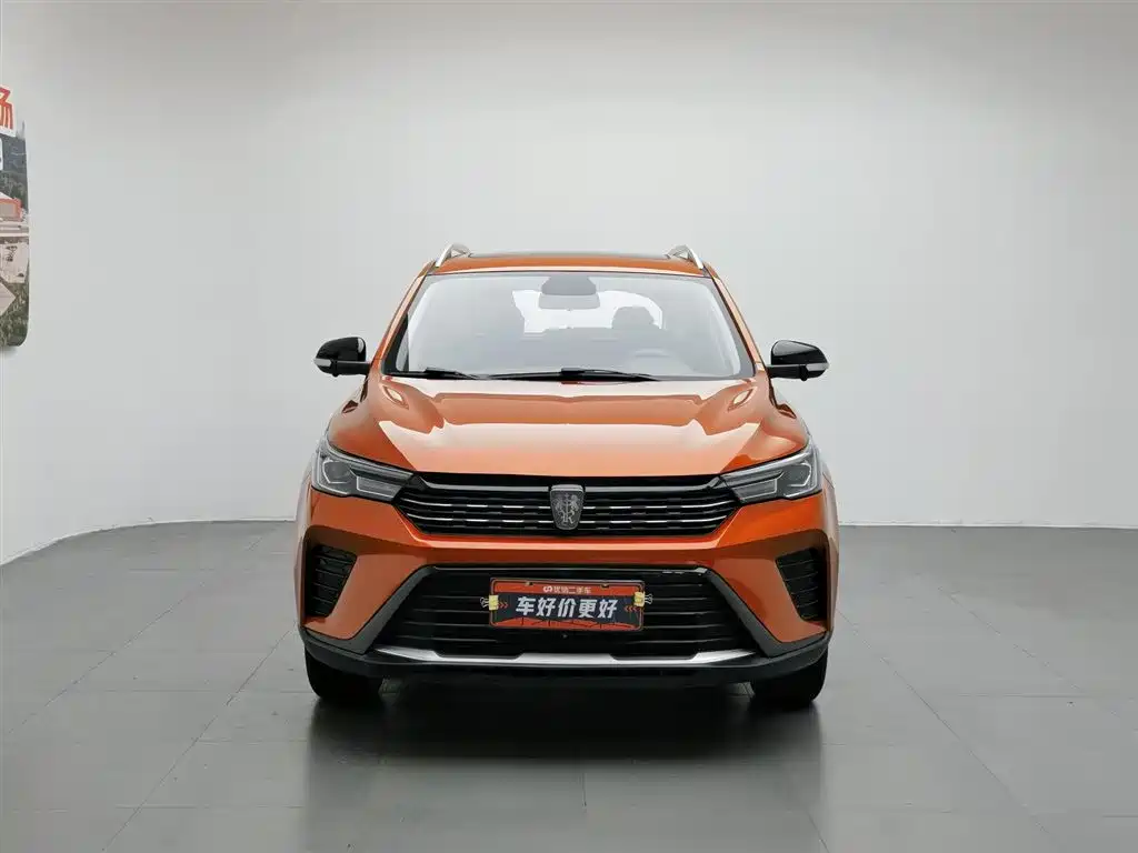 Roewe RX3 2021 PRO 1.6L CVT Elite